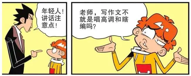 如何通过战术板改善篮球比赛中的防守策略_0